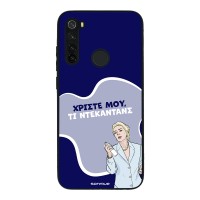 Θήκη Sonique Greek Cult TV Series για Xiaomi Redmi Note 8 / Redmi Note 8 2021 Ντεκαντάνς