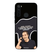 Θήκη Sonique Greek Cult TV Series για Xiaomi Redmi Note 8 / Redmi Note 8 2021 Μοναδική Μου Αγάπη