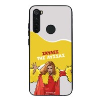 Θήκη Sonique Greek Cult TV Series για Xiaomi Redmi Note 8 / Redmi Note 8 2021 Σκύλες της Λύσσας