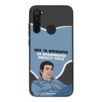 Θήκη Sonique Greek Cult TV Series για Xiaomi Redmi Note 8 / Redmi Note 8 2021 Βλαμμένοι