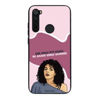 Θήκη Sonique Greek Cult TV Series για Xiaomi Redmi Note 8 / Redmi Note 8 2021 Δεν είμαι Εγώ Κακιά