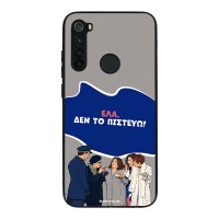 Θήκη Sonique Greek Cult TV Series για Xiaomi Redmi Note 8 / Redmi Note 8 2021 Δεν το Πιστεύω