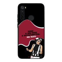 Θήκη Sonique Greek Cult TV Series για Xiaomi Redmi Note 8 / Redmi Note 8 2021 Πρωταγωνίστρια