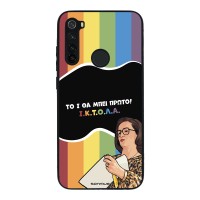 Θήκη Sonique Greek Cult TV Series για Xiaomi Redmi Note 8 / Redmi Note 8 2021 ΙΚΤΟΛΑ