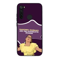 Θήκη Sonique Greek Cult TV Series για Xiaomi Redmi Note 8 / Redmi Note 8 2021 Από τον Ψυχαναλυτή Έρχομαι