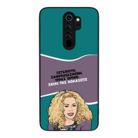 Θήκη Sonique Greek Cult TV Series για Xiaomi Redmi Note 8 Pro Σκυλί της Κολάσεως