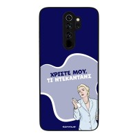 Θήκη Sonique Greek Cult TV Series για Xiaomi Redmi Note 8 Pro Ντεκαντάνς