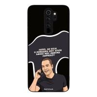 Θήκη Sonique Greek Cult TV Series για Xiaomi Redmi Note 8 Pro Μοναδική Μου Αγάπη