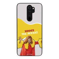 Θήκη Sonique Greek Cult TV Series για Xiaomi Redmi Note 8 Pro Σκύλες της Λύσσας