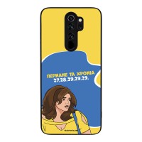 Θήκη Sonique Greek Cult TV Series για Xiaomi Redmi Note 8 Pro Περνάνε τα χρόνια