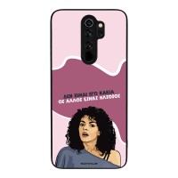 Θήκη Sonique Greek Cult TV Series για Xiaomi Redmi Note 8 Pro Δεν είμαι Εγώ Κακιά