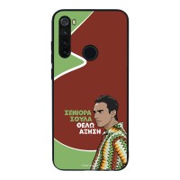 Θήκη Sonique Greek Cult TV Series για Xiaomi Redmi Note 8T Αύξηση