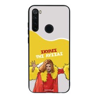Θήκη Sonique Greek Cult TV Series για Xiaomi Redmi Note 8T Σκύλες της Λύσσας