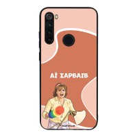 Θήκη Sonique Greek Cult TV Series για Xiaomi Redmi Note 8T Αι Σαρβάιβ