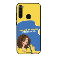 Θήκη Sonique Greek Cult TV Series για Xiaomi Redmi Note 8T Περνάνε τα χρόνια