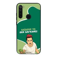 Θήκη Sonique Greek Cult TV Series για Xiaomi Redmi Note 8T Χάιδεψε Το