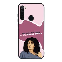 Θήκη Sonique Greek Cult TV Series για Xiaomi Redmi Note 8T Δεν είμαι Εγώ Κακιά
