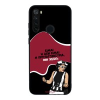 Θήκη Sonique Greek Cult TV Series για Xiaomi Redmi Note 8T Πρωταγωνίστρια