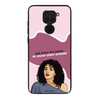 Θήκη Sonique Greek Cult TV Series για Xiaomi Redmi Note 9 Δεν είμαι Εγώ Κακιά
