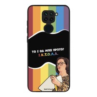 Θήκη Sonique Greek Cult TV Series για Xiaomi Redmi Note 9 ΙΚΤΟΛΑ