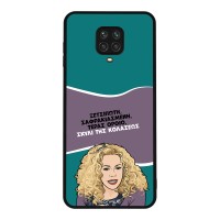 Θήκη Sonique Greek Cult TV Series για Xiaomi Redmi Note 9S/9 Pro Σκυλί της Κολάσεως