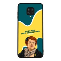 Θήκη Sonique Greek Cult TV Series για Xiaomi Redmi Note 9S/9 Pro Ευχαριστούμε Όρθια