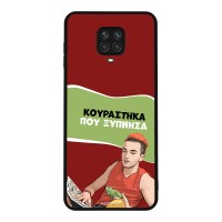 Θήκη Sonique Greek Cult TV Series για Xiaomi Redmi Note 9S/9 Pro Κουράστηκα που Ξύπνησα
