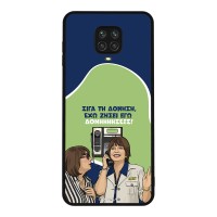 Θήκη Sonique Greek Cult TV Series για Xiaomi Redmi Note 9S/9 Pro Δονήσεις