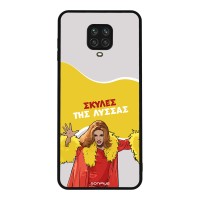 Θήκη Sonique Greek Cult TV Series για Xiaomi Redmi Note 9S/9 Pro Σκύλες της Λύσσας