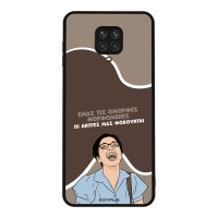 Θήκη Sonique Greek Cult TV Series για Xiaomi Redmi Note 9S/9 Pro Όμορφες Μορφωμένες