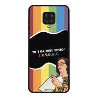 Θήκη Sonique Greek Cult TV Series για Xiaomi Redmi Note 9S/9 Pro ΙΚΤΟΛΑ