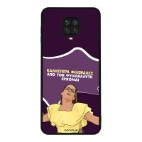 Θήκη Sonique Greek Cult TV Series για Xiaomi Redmi Note 9S/9 Pro Από τον Ψυχαναλυτή Έρχομαι