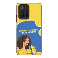 Θήκη Sonique Greek Cult TV Series για Xiaomi Xiaomi 11T / Xiaomi 11T Pro Περνάνε τα χρόνια