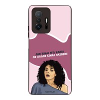 Θήκη Sonique Greek Cult TV Series για Xiaomi Xiaomi 11T / Xiaomi 11T Pro Δεν είμαι Εγώ Κακιά