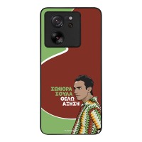 Θήκη Sonique Greek Cult TV Series για Xiaomi Xiaomi 13T 5G / Xiaomi 13T Pro 5G Αύξηση