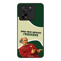 Θήκη Sonique Greek Cult TV Series για Xiaomi Xiaomi 13T 5G / Xiaomi 13T Pro 5G Γκολτζής