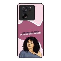 Θήκη Sonique Greek Cult TV Series για Xiaomi Xiaomi 13T 5G / Xiaomi 13T Pro 5G Δεν είμαι Εγώ Κακιά