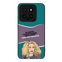 Θήκη Sonique Greek Cult TV Series για Xiaomi Xiaomi 14 Σκυλί της Κολάσεως