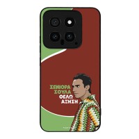 Θήκη Sonique Greek Cult TV Series για Xiaomi Xiaomi 14 Αύξηση