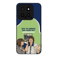 Θήκη Sonique Greek Cult TV Series για Xiaomi Xiaomi 14 Δονήσεις