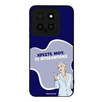 Θήκη Sonique Greek Cult TV Series για Xiaomi Xiaomi 14 Ντεκαντάνς