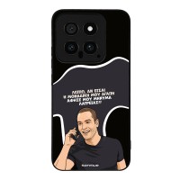 Θήκη Sonique Greek Cult TV Series για Xiaomi Xiaomi 14 Μοναδική Μου Αγάπη