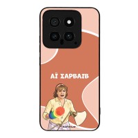 Θήκη Sonique Greek Cult TV Series για Xiaomi Xiaomi 14 Αι Σαρβάιβ