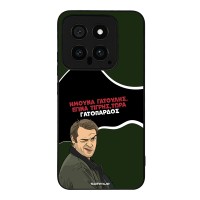 Θήκη Sonique Greek Cult TV Series για Xiaomi Xiaomi 14 Γατόπαρδος