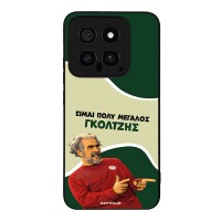 Θήκη Sonique Greek Cult TV Series για Xiaomi Xiaomi 14 Γκολτζής