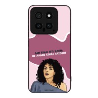 Θήκη Sonique Greek Cult TV Series για Xiaomi Xiaomi 14 Δεν είμαι Εγώ Κακιά