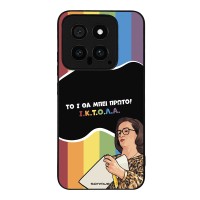 Θήκη Sonique Greek Cult TV Series για Xiaomi Xiaomi 14 ΙΚΤΟΛΑ