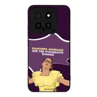 Θήκη Sonique Greek Cult TV Series για Xiaomi Xiaomi 14 Από τον Ψυχαναλυτή Έρχομαι