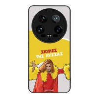 Θήκη Sonique Greek Cult TV Series για Xiaomi Xiaomi 14 Ultra Σκύλες της Λύσσας