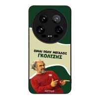 Θήκη Sonique Greek Cult TV Series για Xiaomi Xiaomi 14 Ultra Γκολτζής
